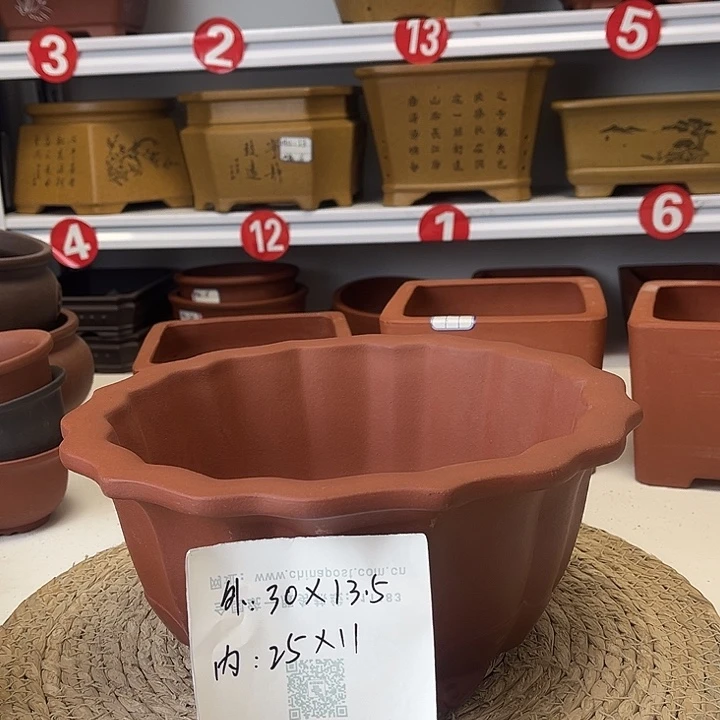 紫砂花盆紫砂艺术