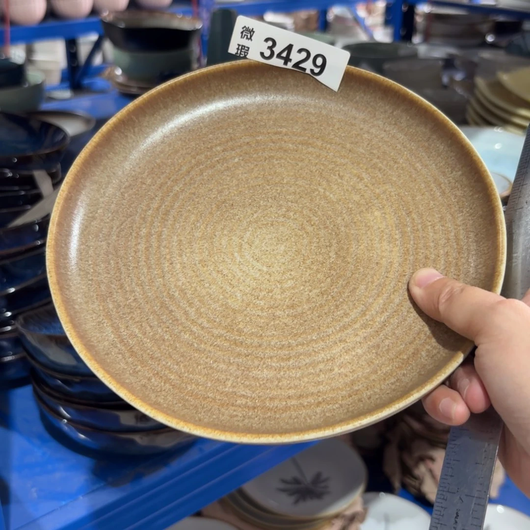陶瓷3429 微瑕陶瓷餐具1个