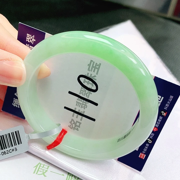 翡翠未镶嵌手镯缅甸天然a货翡翠手镯