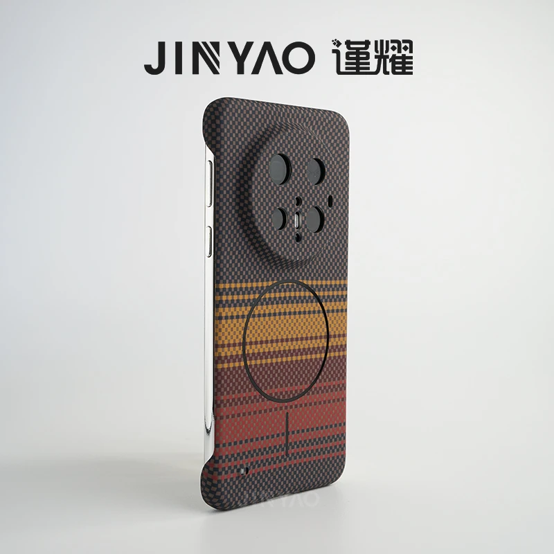 谨耀超薄凯夫拉纹理适用华为mate70Pro手机壳细圈磁吸无边高档壳