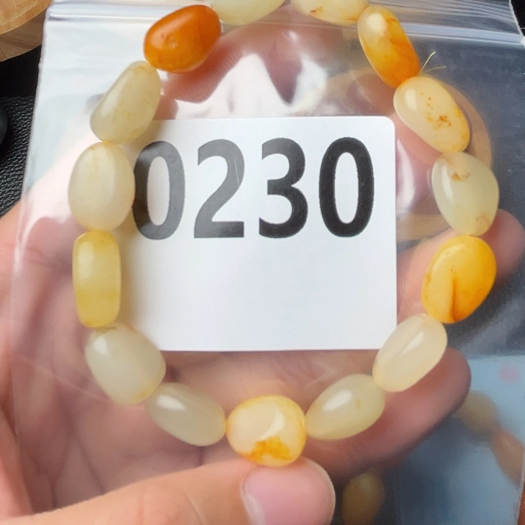 和田玉未镶嵌手串