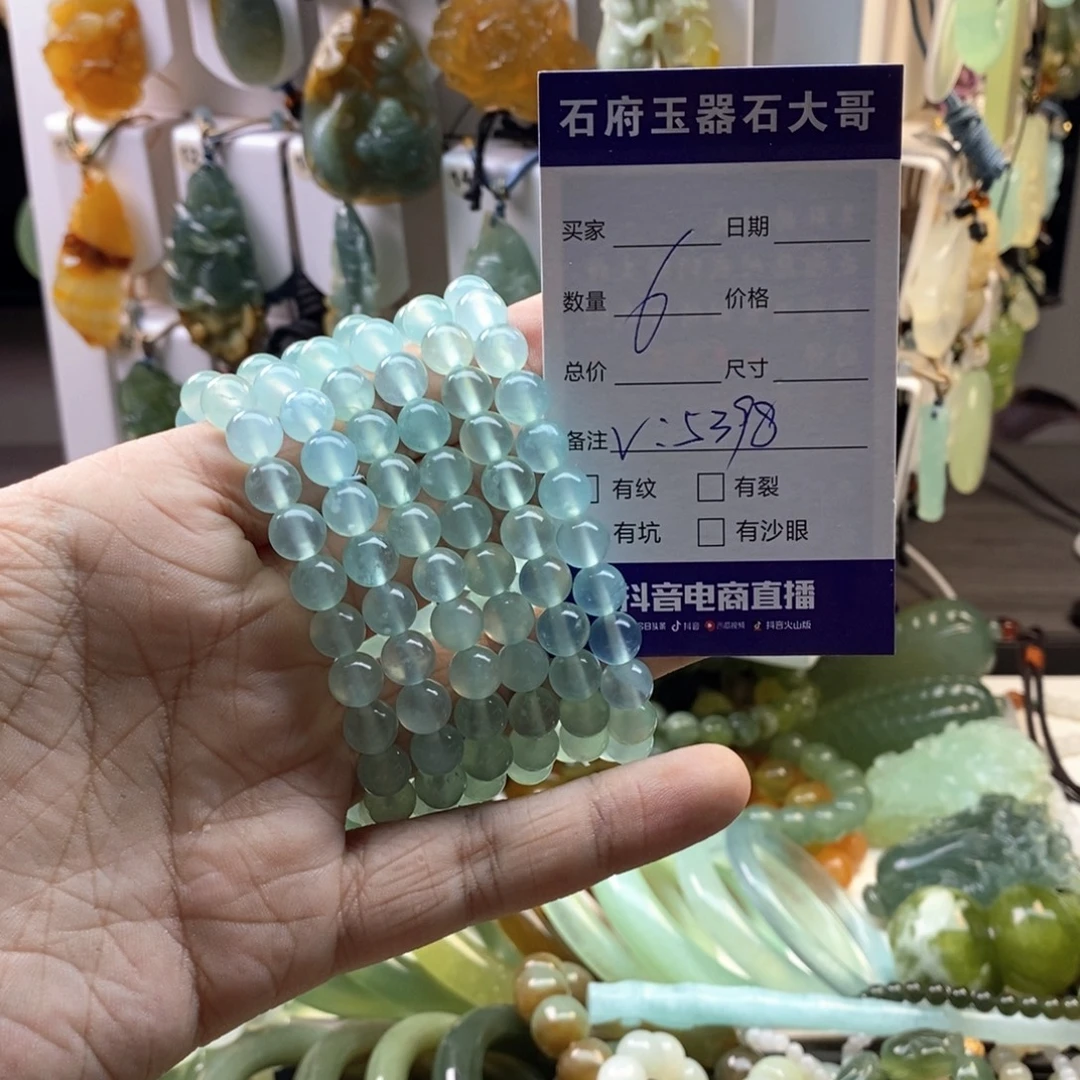 m***8蛇纹石玉未镶嵌颈饰