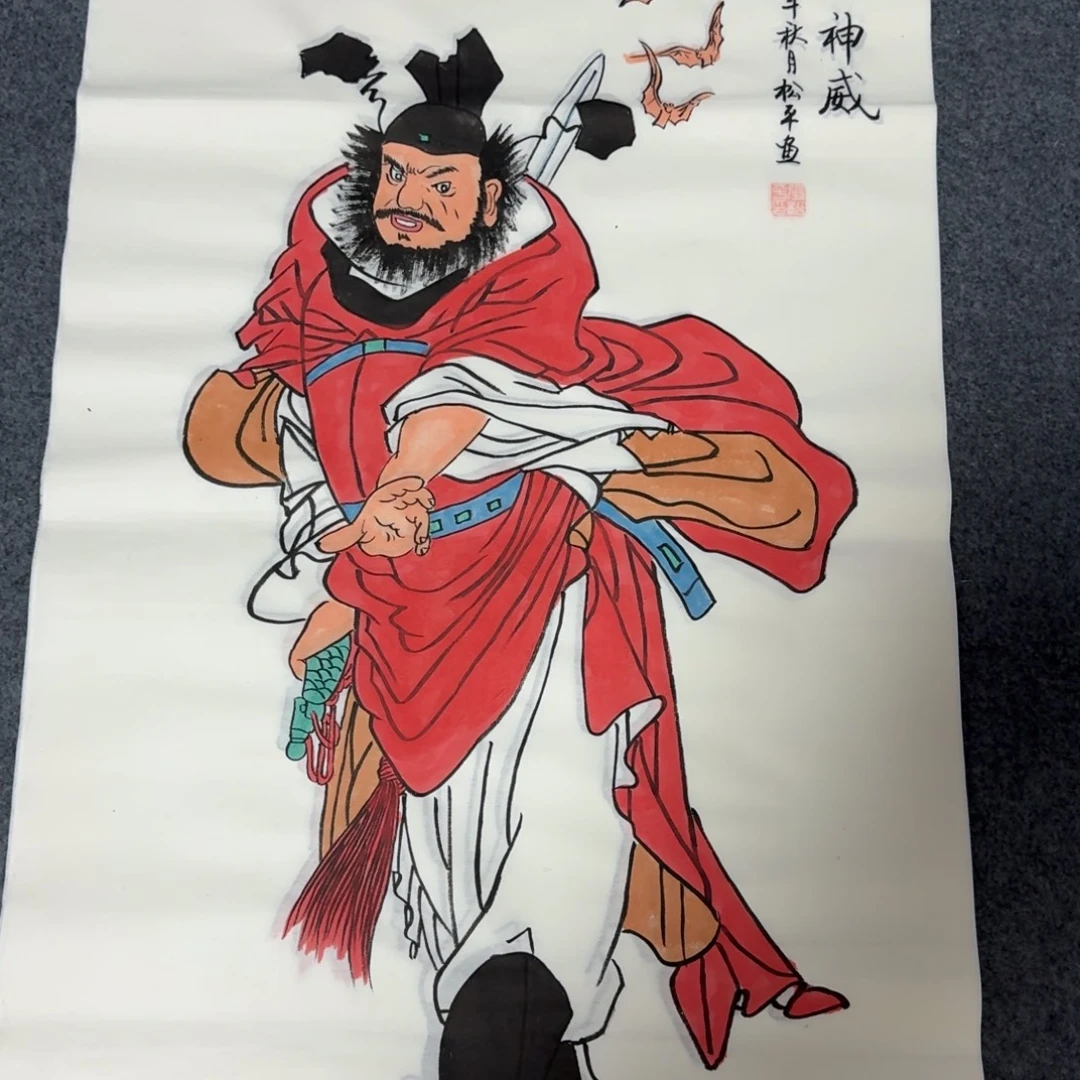 国画会娟艺术馆直播间