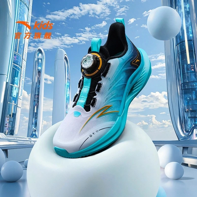 【驭风】安踏儿童男女大童跑鞋2025夏季欧若风网面运动鞋A12525567