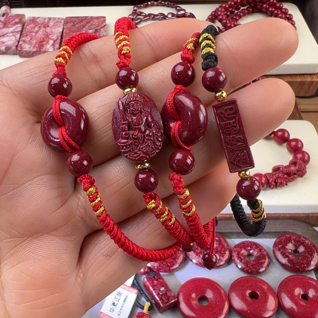 天然辰砂手编绳本命佛