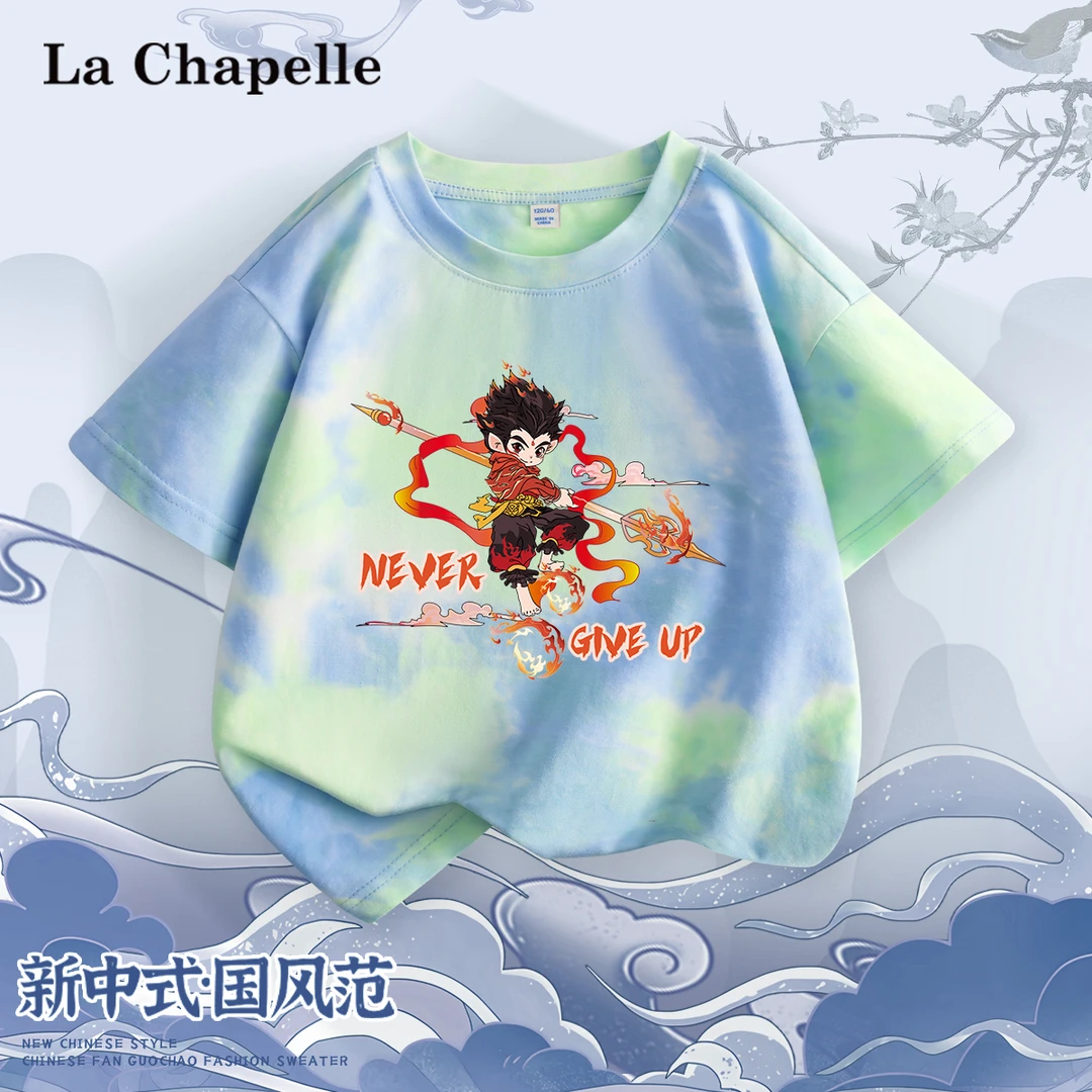 拉夏贝尔男童t恤短袖哪吒儿童服装女孩撞色扎染上衣时髦打底衫女