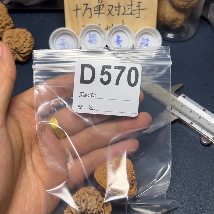 哈哈哈哈我的小可爱