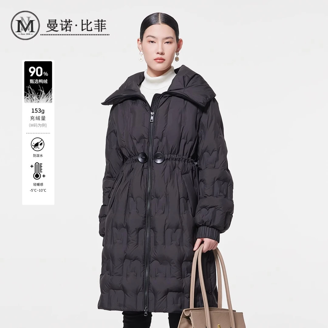 冬季新款白鸭绒羽绒服MECI146117