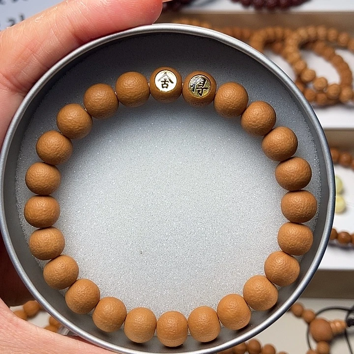 手串猴头核桃全品猴头双标圆满尺寸09左右
