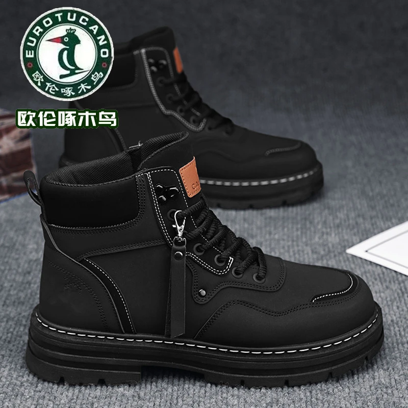 欧伦啄木鸟男鞋秋冬耐磨马丁靴时尚复古工装靴百搭英伦风休闲鞋男
