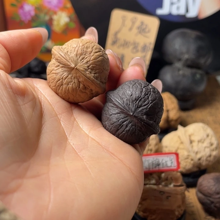 豫*59 云南铁核桃默认微瑕强迫症勿拍