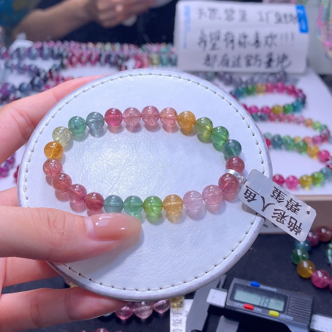 【闪购商品】未镶嵌手链碧玺
