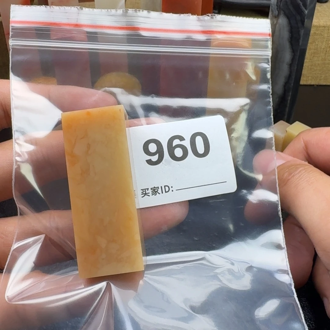 情***调老挝石老挝石老挝石