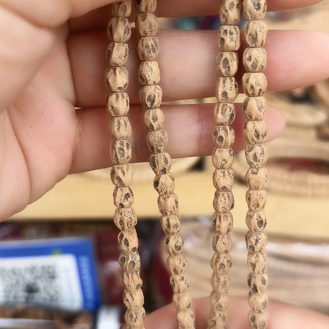 p*鬼脸百香长串全品高货6