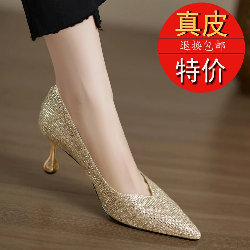 真皮法式轻奢浅口单鞋女夏季新款一脚蹬增高小众气质优雅高跟鞋