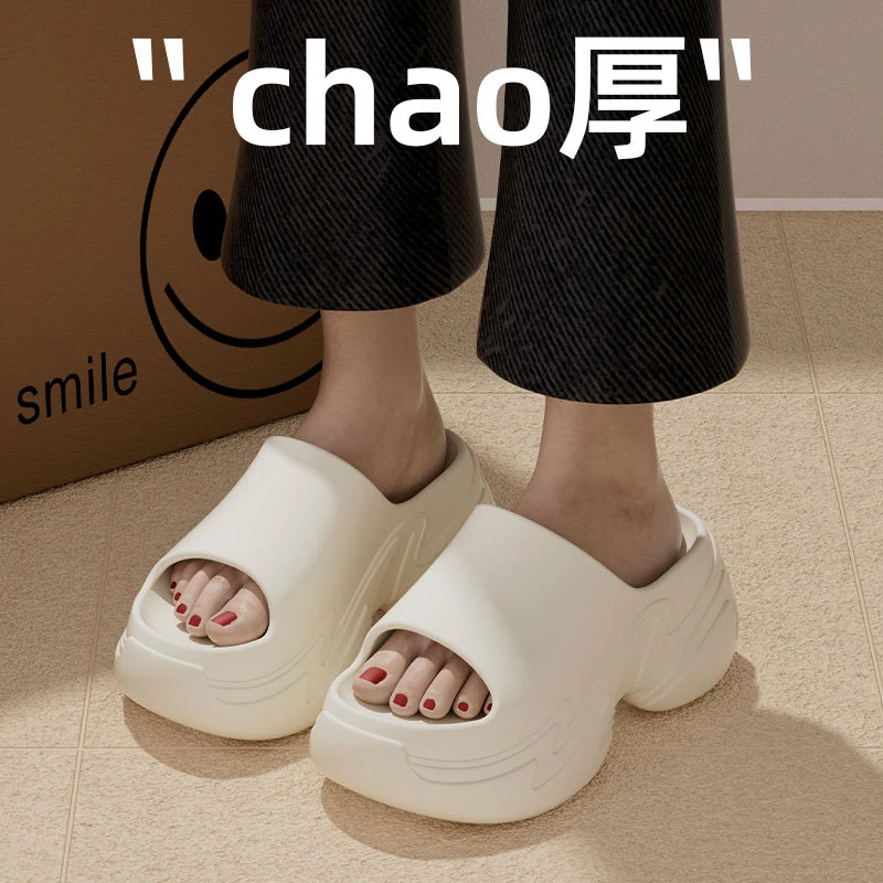 EVA厚底拖鞋女2025夏季新款室内居家用增高防滑不臭脚凉拖可外穿