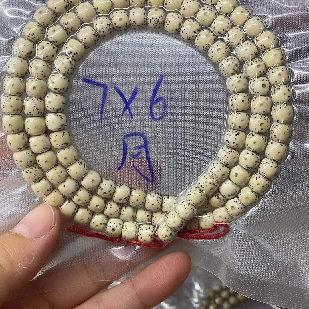 星月菩提吊坠9999999999