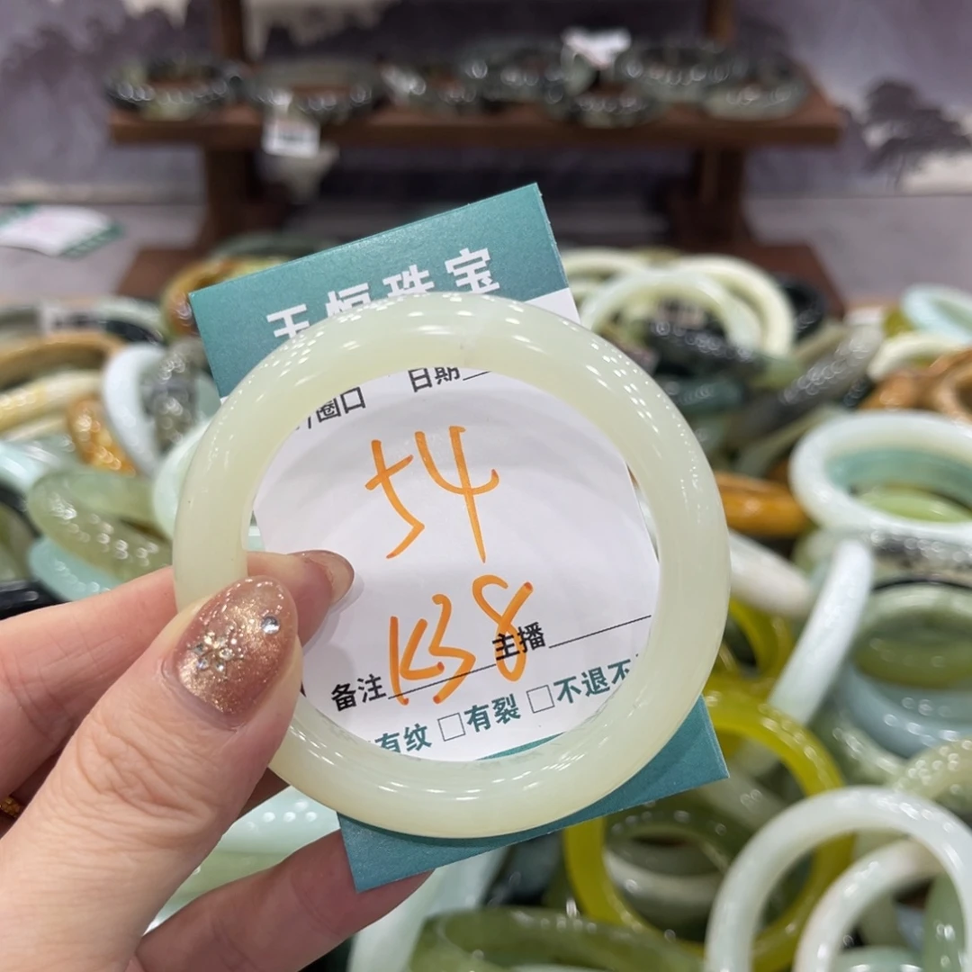 岫玉未镶嵌手镯手镯