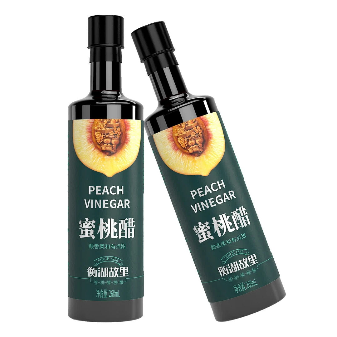 【程氏专属】衡湖故里 蜜桃醋2瓶268ml粮食酿造美食伴侣色香味俱全