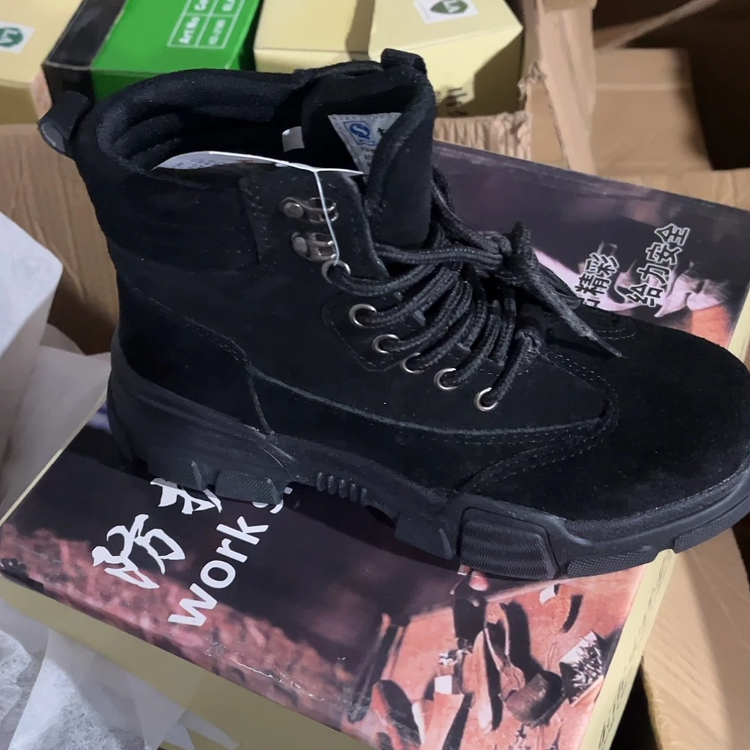 38尺码编号030微瑕捡漏