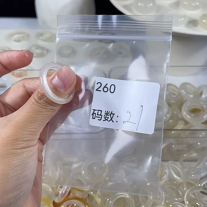 未镶嵌戒指玛瑙/玉髓260