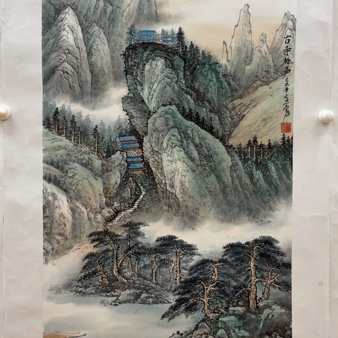 国画三尺哈哈哈哈哈哈哈