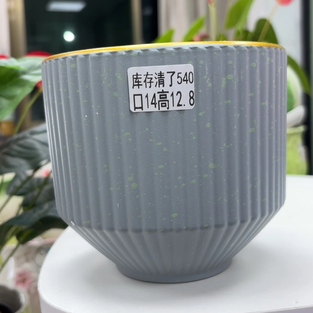 @夏西陶瓷花盆@@5540