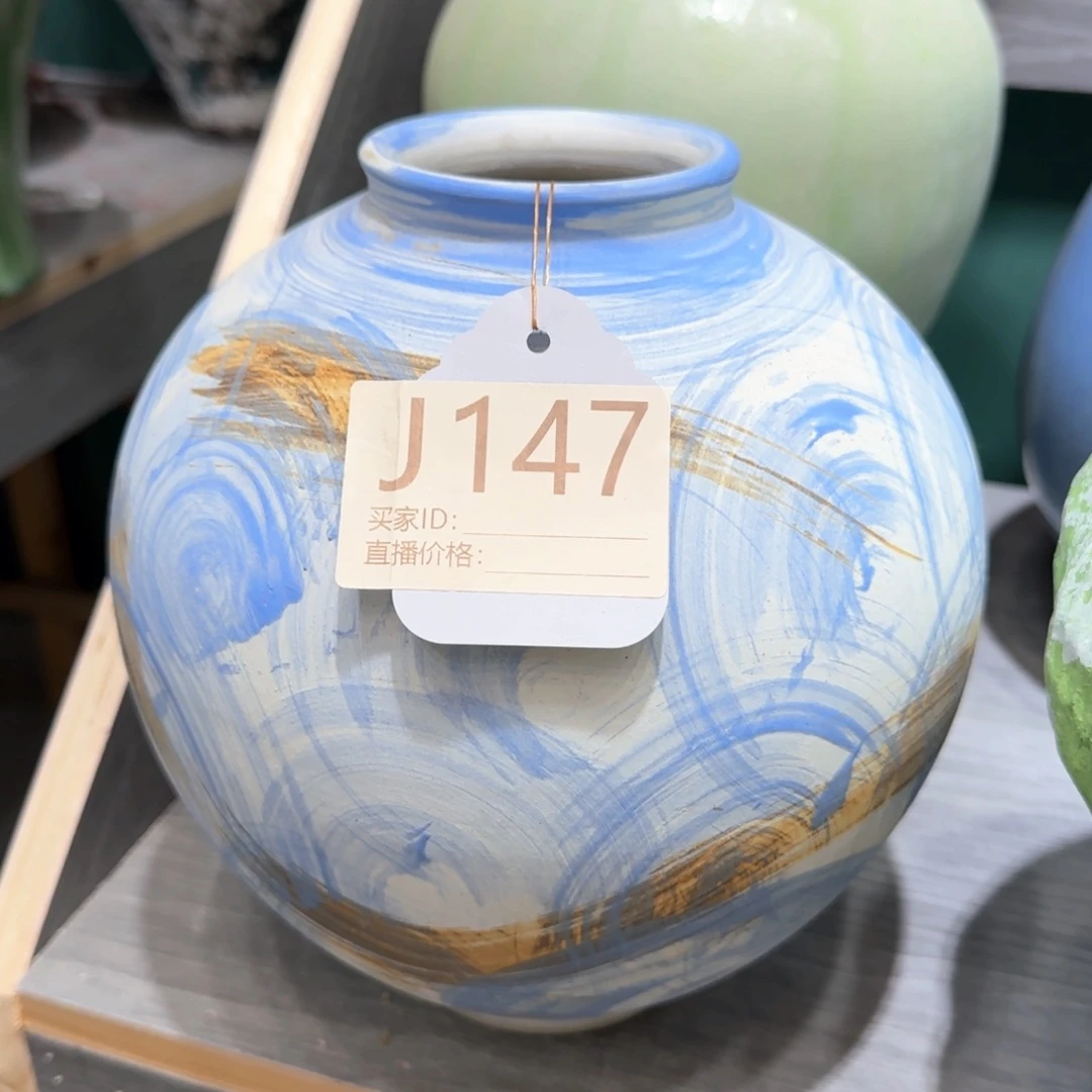 景德镇陶瓷艺术博物