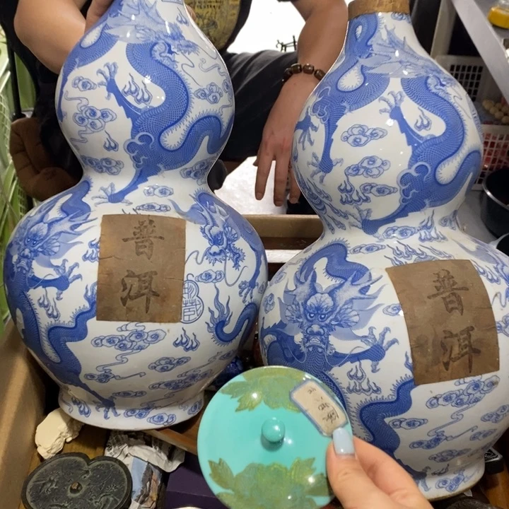 劲***舞紫砂陶瓷艺术陶瓷艺术陶瓷艺术