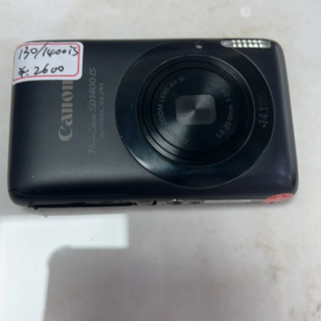 9新 Canon/佳能 复古时尚数码相机便携设计高像素C氛围感直出