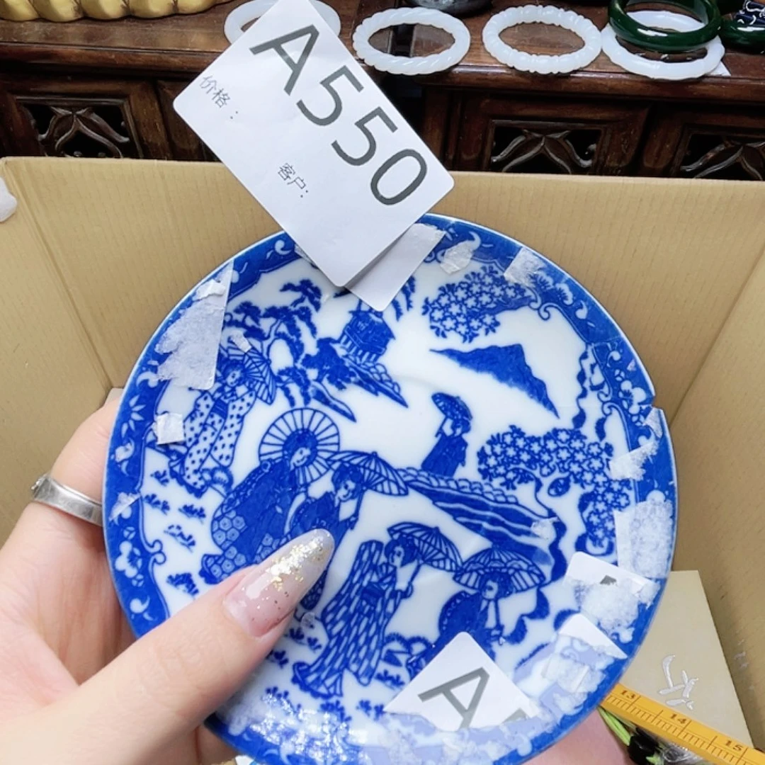 瓅***瓷片瓷器瓷器瓷器