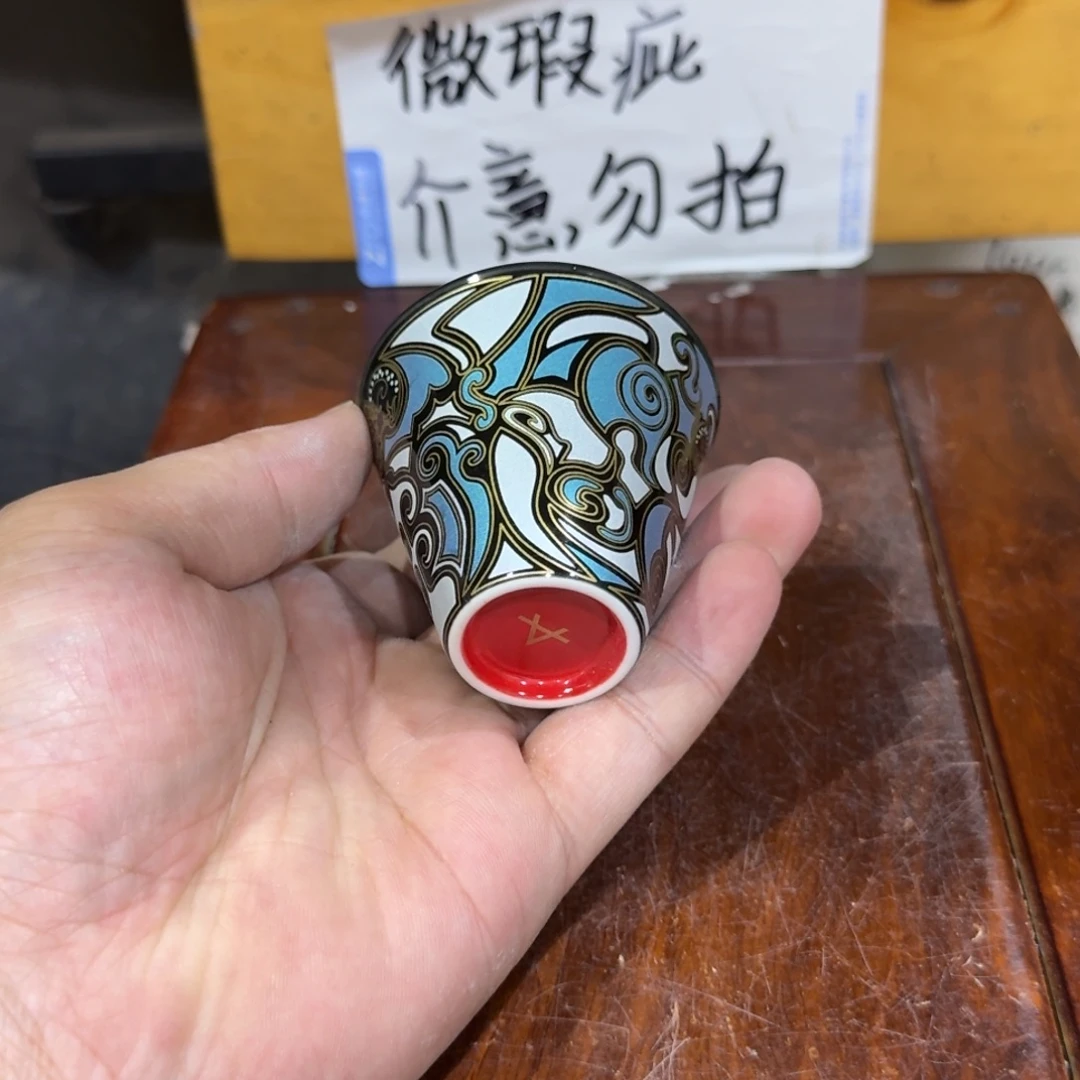 微瑕疵介意勿拍陶瓷器皿S046