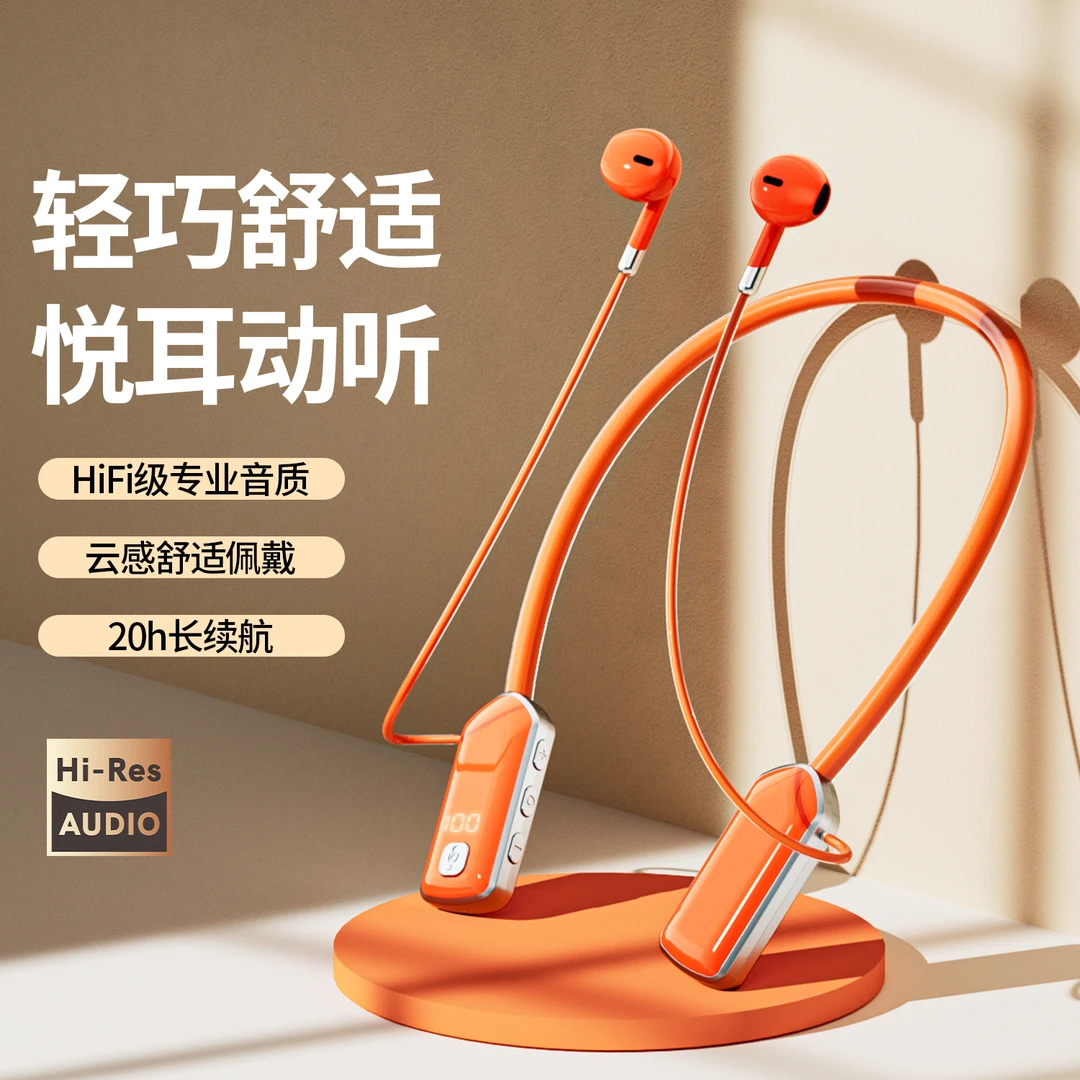 新升级无线蓝牙耳机挂脖入耳式K歌耳返直播运动游戏通用立体声