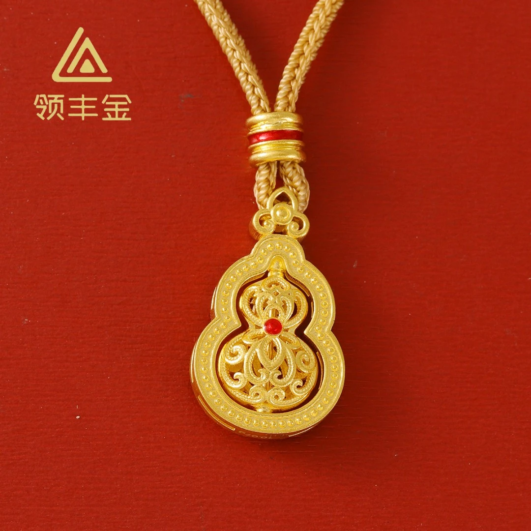 领丰金 古法黄金珐琅葫芦项链 黄金按克卖 CJX009原料金条#CJ