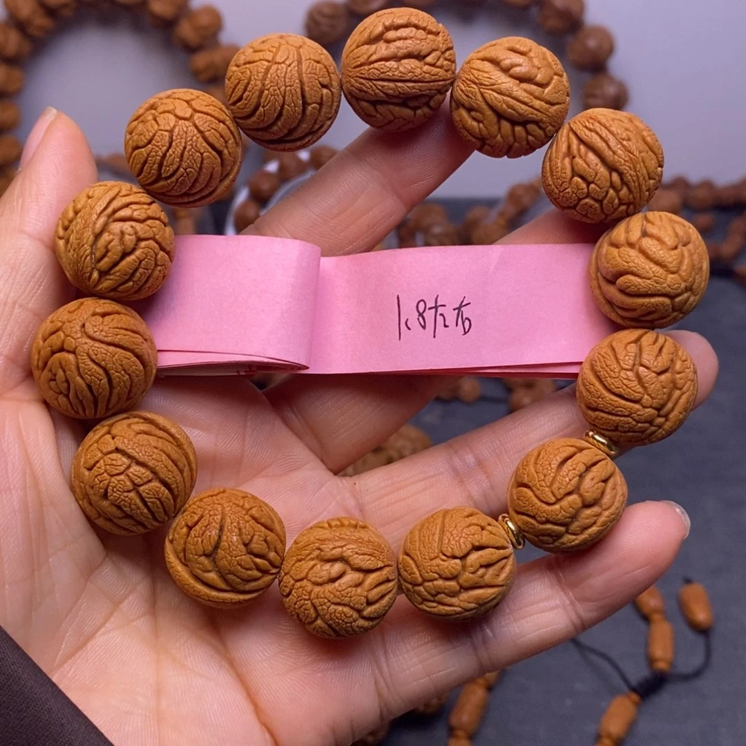 秦岭龙纹桃核14颗