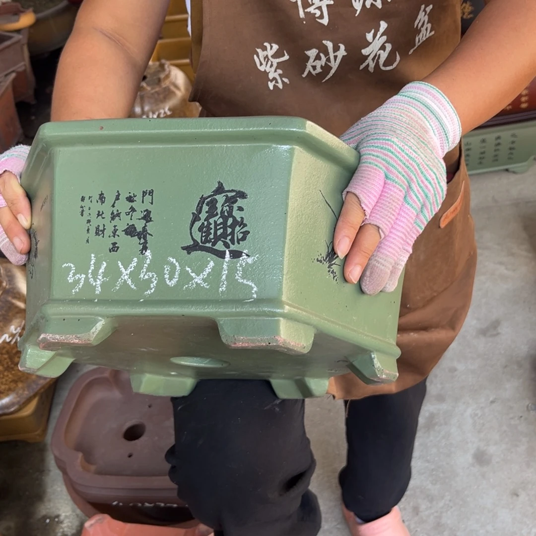 紫砂花盆盆景艺术