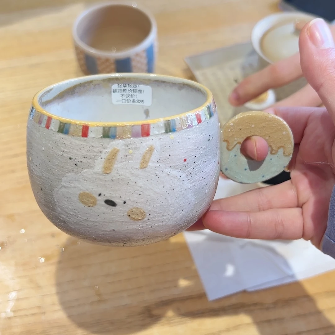 陶瓷(****！微瑕手作陶瓷微瑕
