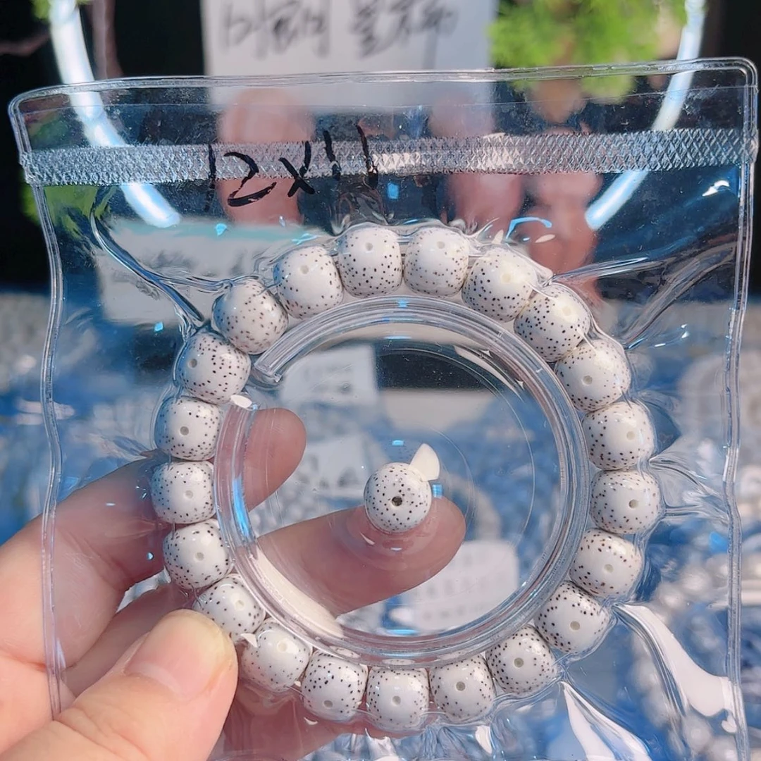 【闪购商品】星月菩提吊坠神*漆