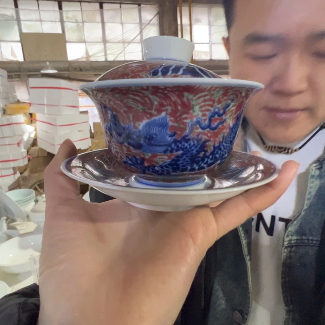 瓷景德镇高温陶瓷青花釉里红龙纹盖碗