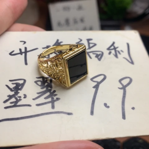 翡翠未镶嵌颈饰天然缅甸a货钢琴黑挂件