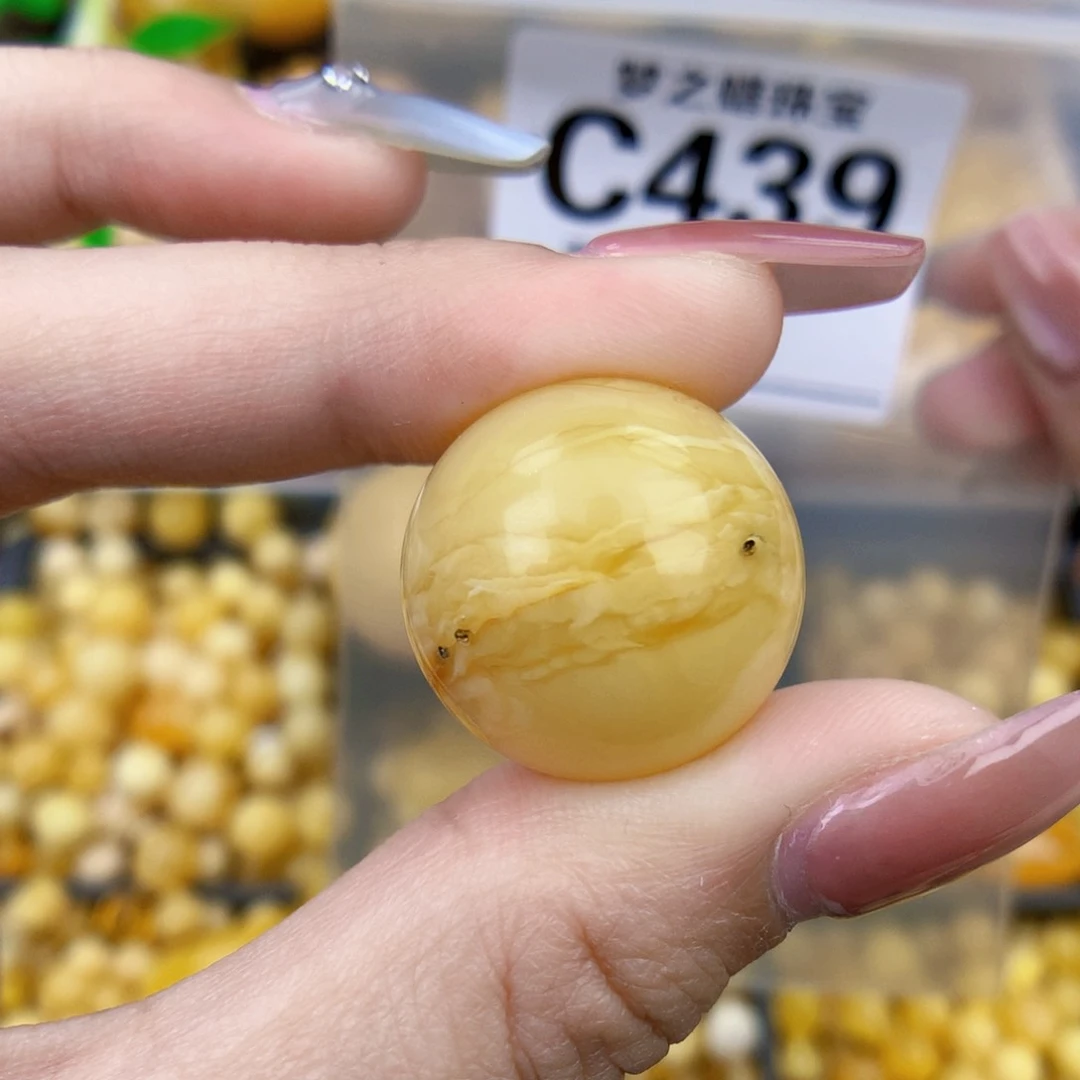 未镶嵌琥珀珠宝奇石20.8