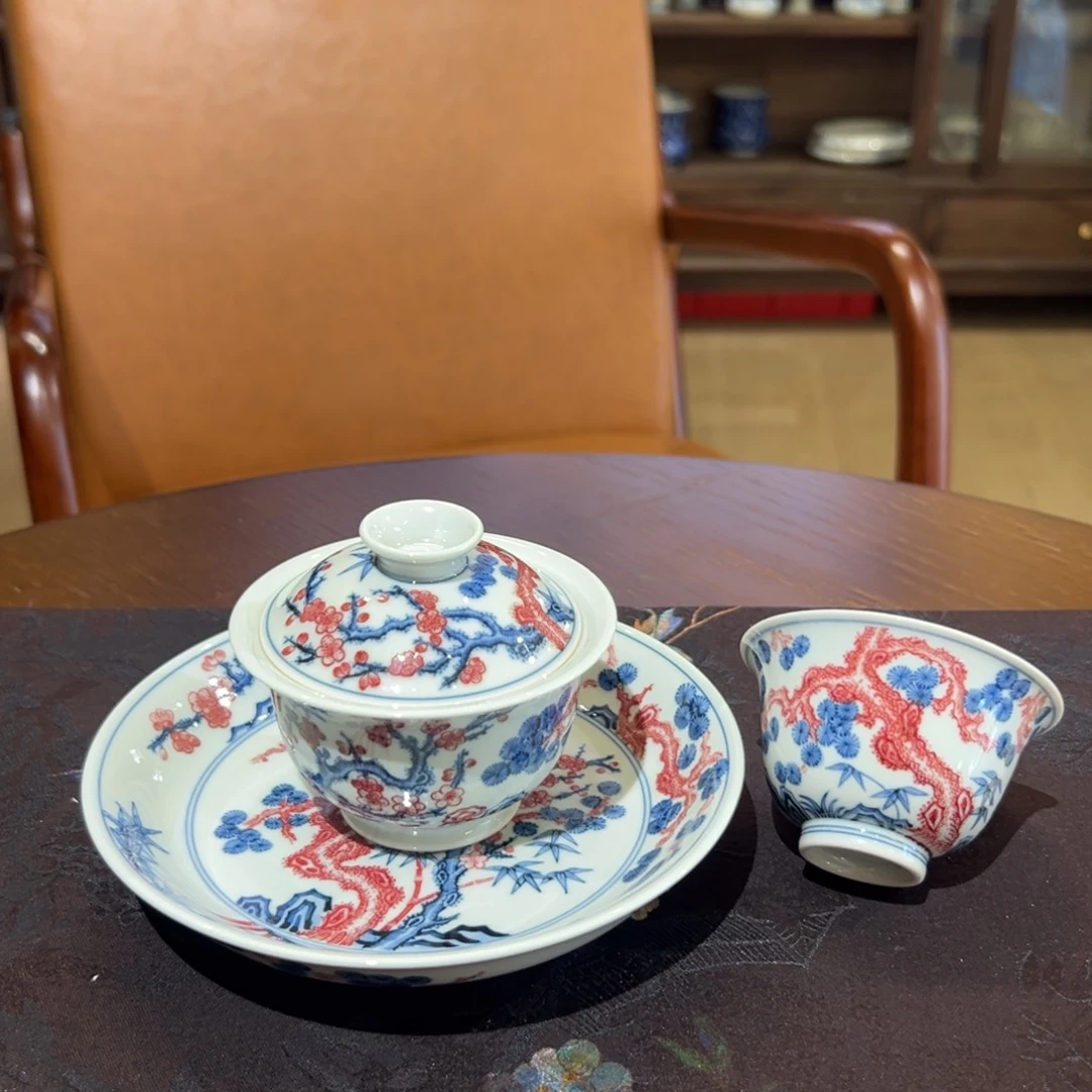 正绎堂釉里红松竹梅套组