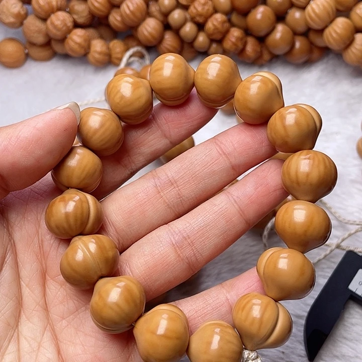 手串猴头核桃李****.17f g g h n n