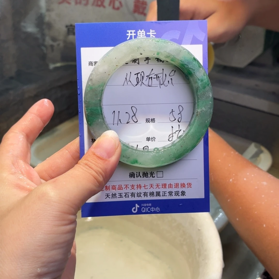 从***⁹定制石英质玉定制