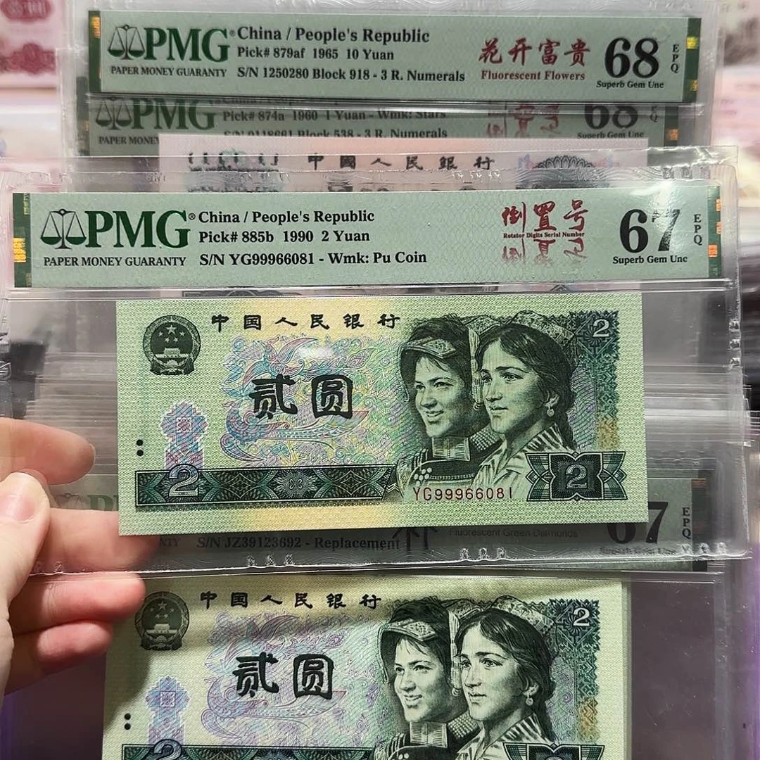 99966081。。。。。。。。倒置