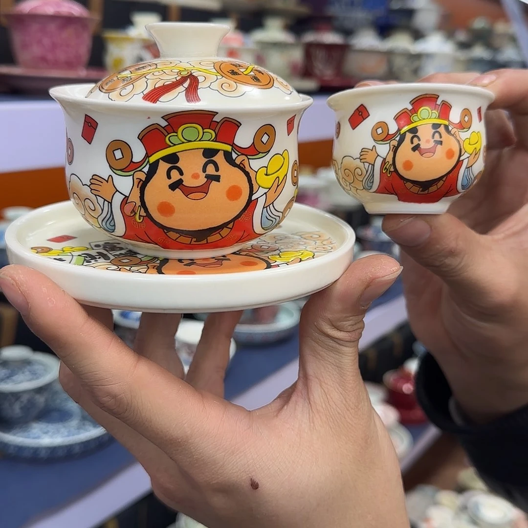 你在干什么啊我想和他在一起你