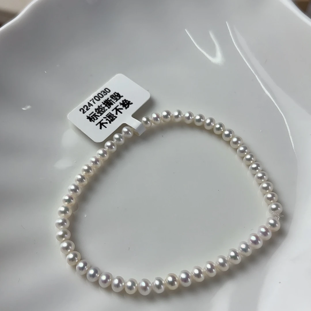 1111未镶嵌淡水珍珠