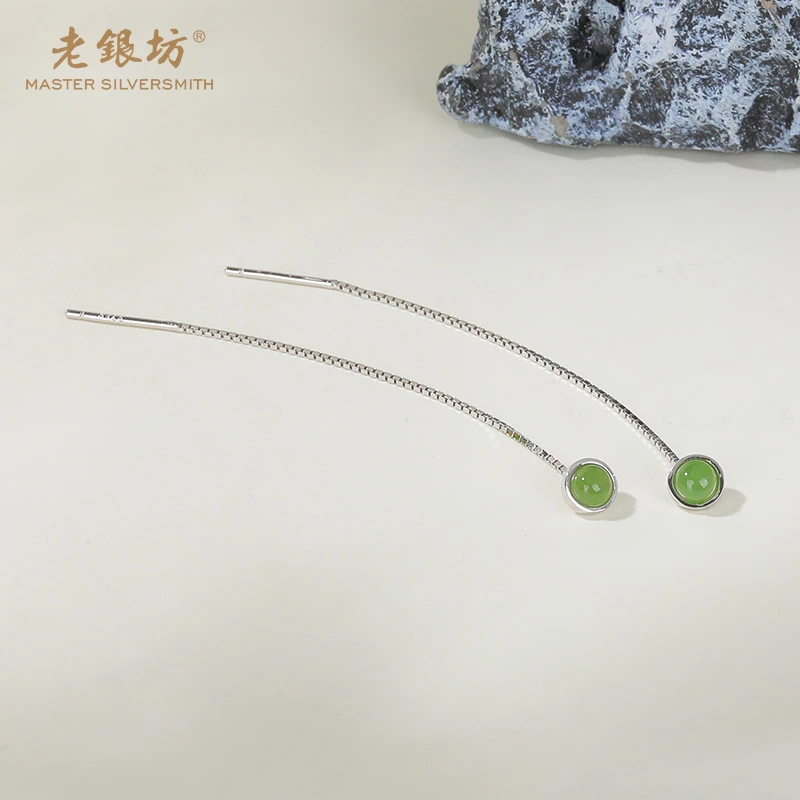【老银坊】s925银碧玉圆形耳线 0013083