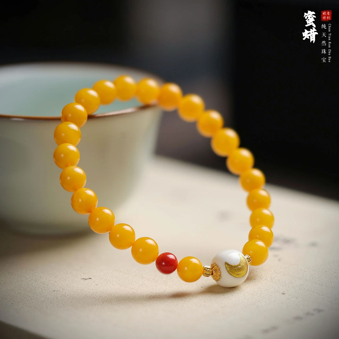 【桃总推荐】diy蜜蜡7mm圆珠手串@@ZY51005067