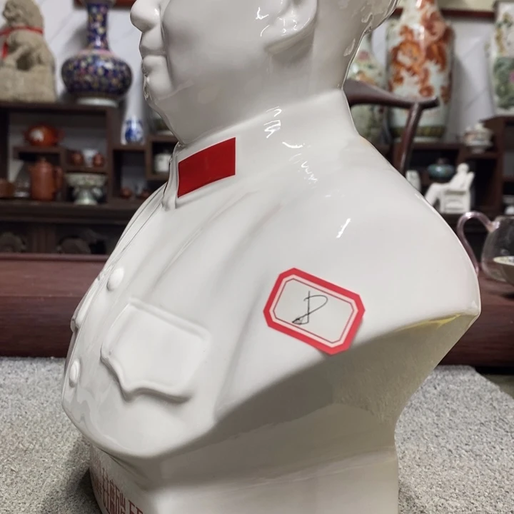 瓷片摆件摆件摆件